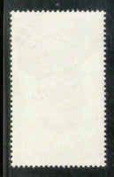 Chad 1968 Mahatma Gandhi of India Non Violence Sc C52 Cancelled
