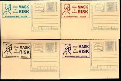 India 2020 Wear Mask COVID-19 4 diff Colour Slogan Cancellation on Gandhi Post Card Mint # 6493