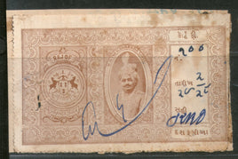 India Fiscal Dhrangadhra State 10 Rs. Court Fee Revenue Stamp Type 16 KM 184 # 649B
