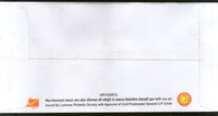 India 2012 AHIMSAPEX Lucknow Mahatma Gandhi Train Ship Bicycle Yatra Special Cover # 6510