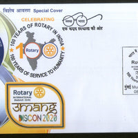 India 2020 Rotary International Mumbai Special Cover # 6523