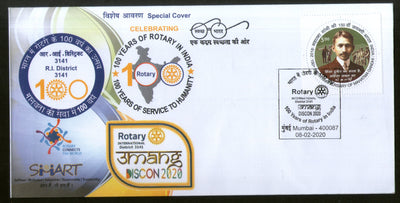 India 2020 Rotary International Mumbai Special Cover # 6523
