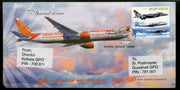 India 2007 Air-India India Post Freighter Kolkata Special Cover # 6532