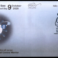 India 2020 A Salute to Postal Corona Warrior World Post Day COVID-19 Health Special Covers # 6549