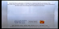 India 2020 A Salute to Postal Corona Warrior World Post Day COVID-19 Health Special Covers # 6549
