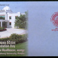 India 2022 Chhatrapati Shahu ji Maharaj University Kanpur Foundation Day Special Cover # 6551