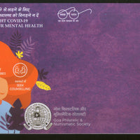India 2020 Protect Your Mental Health To Fight COVID-19 Special Cover # 6552