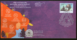 India 2020 Protect Your Mental Health To Fight COVID-19 Special Cover # 6552