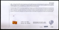 India 2020 Protect Your Mental Health To Fight COVID-19 Special Cover # 6552