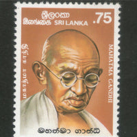 Sri Lanka 1988 Mahatma Gandhi of India Sc 888 MNH # 656