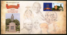India 2017 Banarsi Dass Gupta Birth Cent. Gandhi My Stamp Special Cover # 6581
