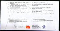 India 2020 Global Hand Washing Day Health for All Special Cover # 6594