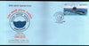 India 2018 Water Resource Day Save Water Special Cover # 6597