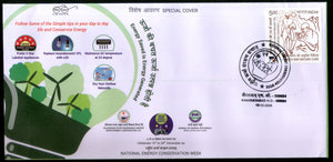 India 2020 National Energy Conservation Week Windmill Environment Special Cover # 6603