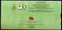 India 2020 National Energy Conservation Week Windmill Environment Special Cover # 6603