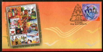 India 2021 Maintain Distance Postal Services During COVID-19 Health Bangaluru Special Cover # 6606