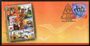 India 2021 Maintain Distance Postal Services During COVID-19 Health Bangaluru Special Cover # 6606