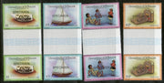 St. Vincent Grenadines 1986 Handicrafts Art Boat SPECIMEN Sc 519-22 Gutter Pair MNH # 660