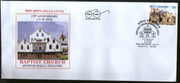 India 2019 Baptist Church Architecture Christianity Religion Special Cover # 6625