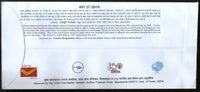 India 2019 Baptist Church Architecture Christianity Religion Special Cover # 6625