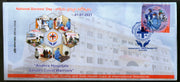 India 2021 Andhra Hospitals Salutes Covid Worriers Health Special Cover # 6626C