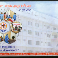 India 2021 Andhra Hospitals Salutes Covid Worriers Health Special Cover # 6626D