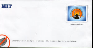 India 2002 NIIT Computer Education Customized Envelope Postal Stationary RARE # 6628
