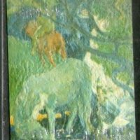 Bhutan 1972 White Horse by Gaugin Sc 144e Gogh Reoir Painting Thick Card MNH 662