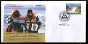India 2014 Summit of Success Mountaineers Conquer Mt. Everest Sp. Cover # 6645