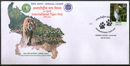 India 2015 International Tiger Day Foot Print Mark Wildlife Animal Special Cover # 6652A