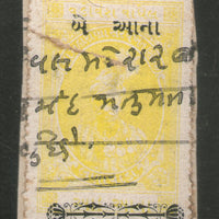 India Fiscal Lunavada State 2As on 8As King TYPE 8 KM 93 Court Fee Revenue Stamp # 665