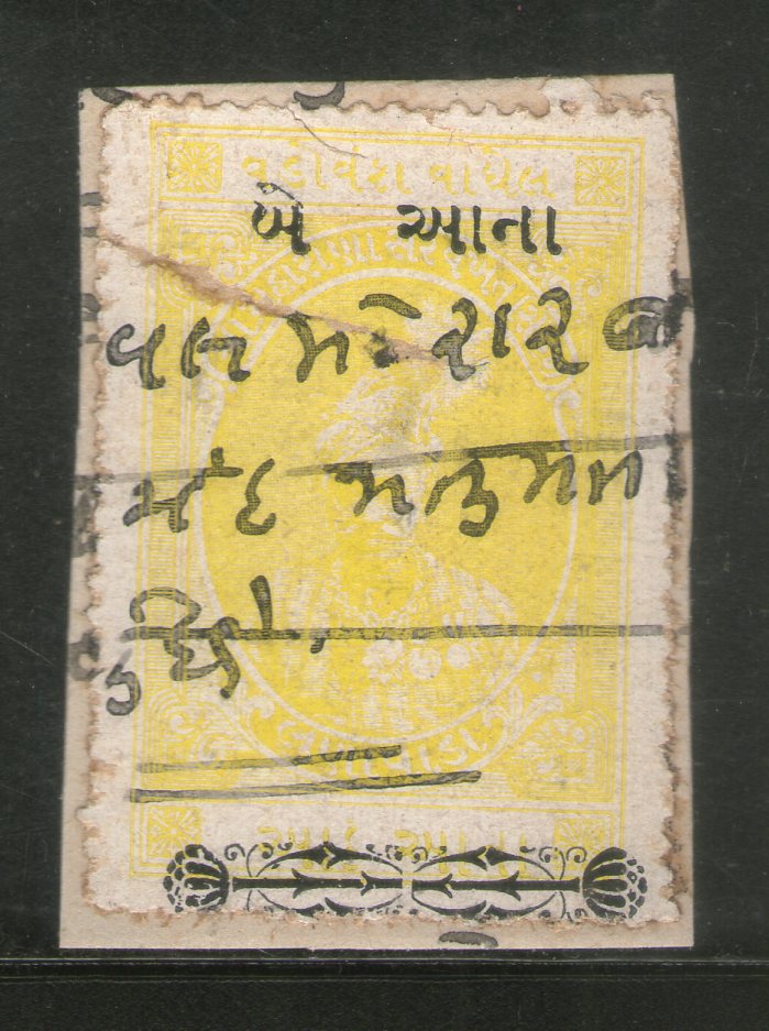 India Fiscal Lunavada State 2As on 8As King TYPE 8 KM 93 Court Fee Revenue Stamp # 665