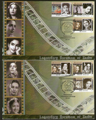India 2011 Legendary Actress´s of Indian Cinema Film Movie Private FDC # 6670