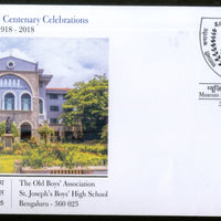 India 2018 St. Joseph's Boys High School Architecture Special Cover # 6679