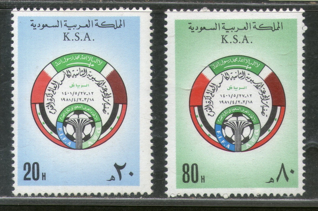 Saudi Arabia 1981 World Cup Football Sc 820-21 2v Set MNH # 668