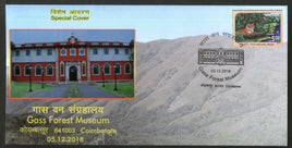 India 2018 Gass Forest Museum Architect Save Tree & Wildlife Special Cover # 6696