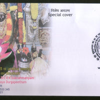 India 2021 Sri. V.V. Subrahmanyam Peethathipathi Hindu Mythology Special Cover # 6706