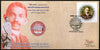 India 2021 KANPEX Mahatma Gandhi First Arrival at Kanpur Special Cover # 6708