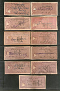 India Fiscal Kathiawar State 11 Diff Court Fee Revenue Stamp Used # 670