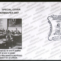 India 2007 Mahatma Gandhi AHIMSAPEX Round Table Conference London Special Cover #6715