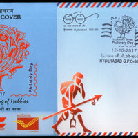 India 2017 Philately Day early Mail Runner Peacock Bird Special Cover # 6732