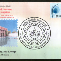 India 2020 IIT Kanpur P K Kelkar Library Education Architecture My Stamp Special Cover # 6741