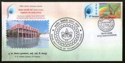 India 2020 IIT Kanpur P K Kelkar Library Education Architecture My Stamp Special Cover # 6741