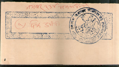 Paper Old Postage Stamp at Rs 800 in Chipurupalle