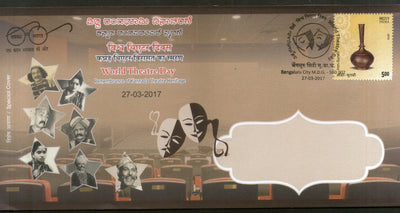 India 2017 World Theatre Day Cinema Film Mask Movie Special Cover # 6748