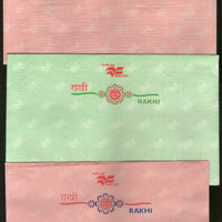 India 3 diff Red & Green Rakhi Postal Envelopes from UP & Maharashtra Circle Mint  # 6752