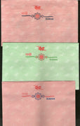 India 3 diff Red & Green Rakhi Postal Envelopes from UP & Maharashtra Circle Mint  # 6752