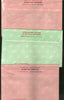 India 3 diff Red & Green Rakhi Postal Envelopes from UP & Maharashtra Circle Mint  # 6752