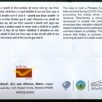 India 2020 HIMPEX Virtual Philatelic Exhibition Mountain Special Covers # 6758
