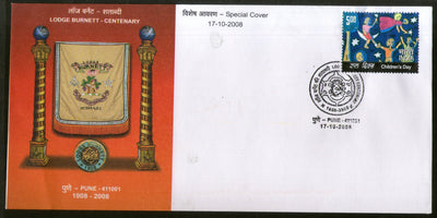 India 2013 Masonic Lodge Burnett Pune Centenary Freemasonry Special Cover #6776